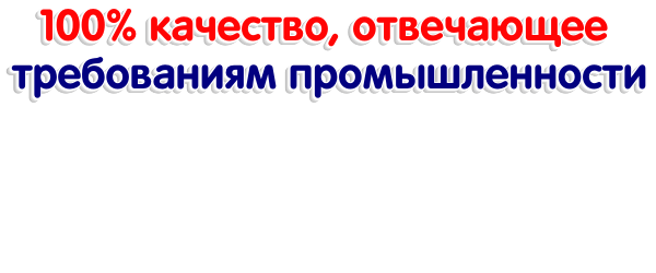 slogan9.png