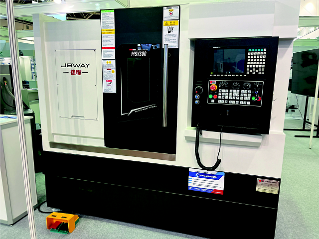 Токарный обрабатывающий центр MSY300